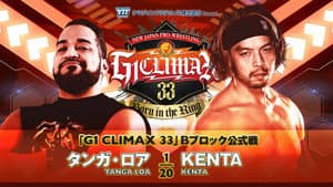 NJPW G1 Climax 33: Day 1 — foto 10