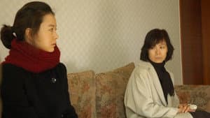그녀들의 방 — foto 1