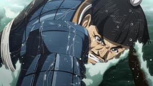 Episodio 5