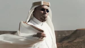 الزرفة — foto 2