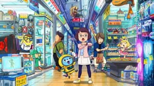 妖怪ウォッチ！ — foto 2