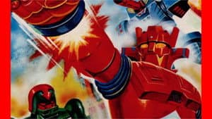 スーパーロボット マッハバロン — foto 1