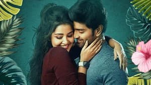 Thalli Pogathey — foto 2