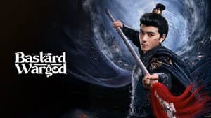 庶子神将 — foto 1
