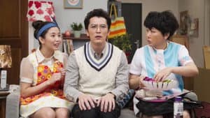 原來1家人 — foto 1