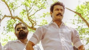 மதுரவீரன் — foto 6