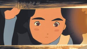 アリーテ姫 — foto 3