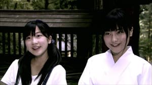 Higurashi no Naku Koro ni — foto 1