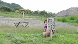 猛毒Y談 海女テラス大神 — foto 7