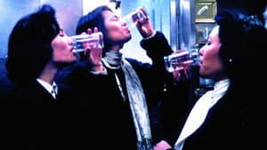 人在紐約 — foto 1