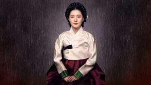 Saimdang, Diario de Luz — foto 9