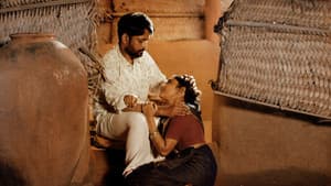 தொரட்டி — foto 4