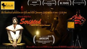 Scripted Short Film — foto 1