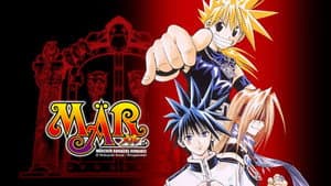 MÄR-メルヘヴン- — foto 4