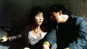 세기말 — foto 1
