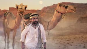 Arabia With Levison Wood — foto 1