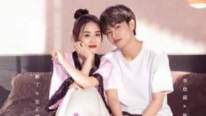 全世界唯一的你 — foto 2