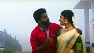 பியா — foto 1