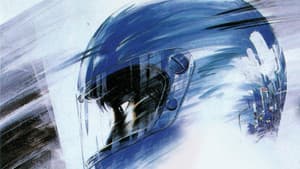 ボビーに首ったけ — foto 1