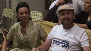 Episodio 5