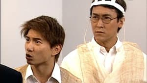 Episodio 24