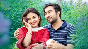 ফ্যামিলি ম্যান — foto 2