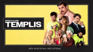 Templis — foto 1
