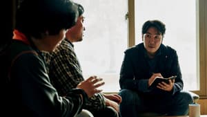 사라진 시간 — foto 6