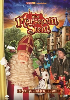 Temporada 3
