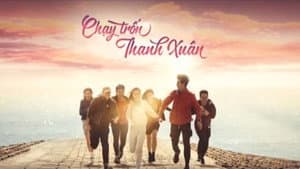 Chạy trốn thanh xuân — foto 1