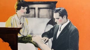 Enticement — foto 1