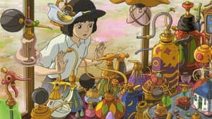 星をかった日 — foto 6