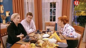 Episodio 44