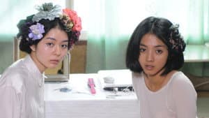カケラ — foto 1
