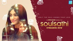Soulsathi — foto 1