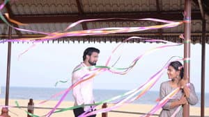 மெய் — foto 6