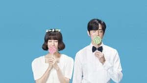 며느라기 — foto 1