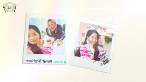 2WICE의 데이2 — foto 3