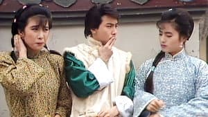 老子萬歲 — foto 2