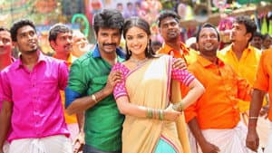 ரஜினிமுருகன் — foto 2
