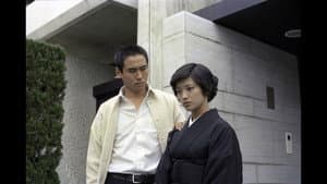 人はそれをスキャンダルという — foto 1