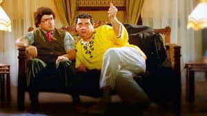 طير أنت — foto 2