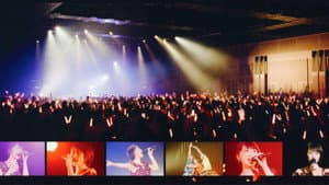 モーニング娘。'17 工藤遥 ソロスペシャルライブ — foto 1