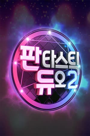 Temporada 2