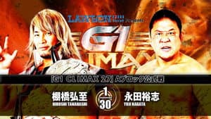 NJPW G1 Climax 27: Day 5 — foto 11
