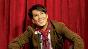 เบิร์ด ธงไชย คอนเสิร์ต #13/2548 โอ้ละหนอ My Love — foto 1