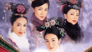 金枝慾孽 — foto 3