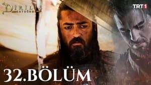Episodio 6