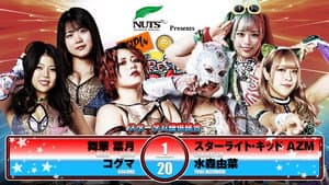 NJPW Wrestling Dontaku 2025 - Night 2 — foto 5