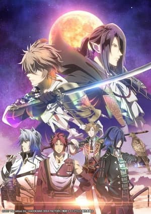 Temporada 1